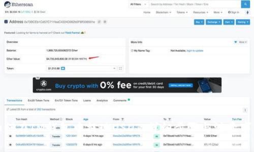 如何在IM钱包中提现USDT：详细步骤与注意事项