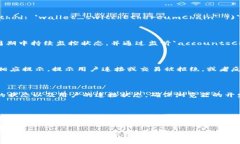 如何在网站中使用JavaScr