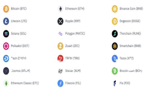 门罗币钱包与比特币钱包的全面对比