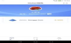 小狐狸如何切换钱包？详