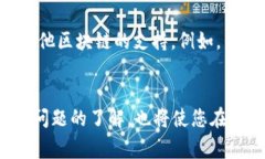 如何将ETH转入MetaMask钱包？