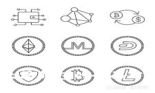 币安链钱包与以太坊钱包的全面对比：哪个更适合你？