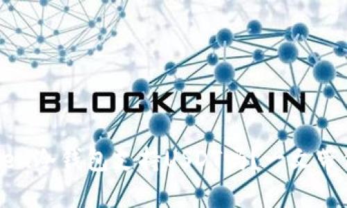 imToken冷钱包支持USDT吗？一文带你了解
