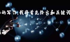 由于这个请求涉及到较长