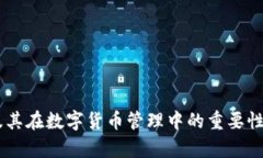 小狐狸钱包官方版/  guan