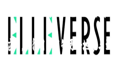   小狐狸钱包（THC）：区块链数字资产管理的便捷解决方案 / 

 guanjianci 小狐狸钱包, 数字资产, 区块链, 加密货币 /guanjianci 

在数字化时代，传统的资产管理方式正面临着转型与挑战。区块链技术的出现使得资产的管理、交易与存储变得更为便捷与安全。小狐狸钱包作为一款突出便捷性与用户友好的数字资产管理工具，正在改变大众对数字货币的认知与使用方式。本文将带您详细了解小狐狸钱包中的THC（Token Holding Currency）概念及其在区块链数字资产管理中的应用与优势。

什么是小狐狸钱包？
小狐狸钱包（MetaMask）是一种基于区块链的数字货币钱包，支持以太坊及其相关的ERC20代币。用户可以通过小狐狸钱包实现数字资产的存储、管理和交易。该钱包的界面友好，操作简单，用户不仅可以管理自己的加密货币，还能与去中心化应用（DApps）进行交互。小狐狸钱包逐渐成为区块链世界的一扇窗口，帮助用户更好地了解和参与数字经济。

THC（Token Holding Currency）是什么？
THC是“Token Holding Currency”（代币持有货币）的缩写，指的是用户在区块链网络中通过持有特定的加密货币或代币而获得的一种价值形式。持有THC代币的用户可以享受到多种权益，例如参与项目治理、获取额外的奖励或是享受特定的服务。小狐狸钱包了用户对THC的管理和使用，使得用户能够方便地进行代币的存储和交易。

小狐狸钱包的安全性如何？
安全性是每个用户在选择数字资产钱包时最为关注的因素之一。小狐狸钱包采用了一系列安全机制来保护用户的资产，这些机制包括私钥的本地存储、加密传输以及多层身份验证等。用户的私钥不会被上传至网络，这极大地降低了被黑客攻击的风险。此外，小狐狸钱包还具备备份和恢复功能，用户可以通过助记词恢复钱包，从而确保资产的安全性。

小狐狸钱包与其他钱包的比较
市场上的数字货币钱包种类繁多，用户在选择时往往困惑于该选择哪个。小狐狸钱包与其他钱包相比，有其独特的优势。首先，小狐狸钱包支持去中心化应用，使用户能够轻松访问DeFi、NFT等各种新兴领域。其次，其友好的用户界面降低了新手的使用门槛。相较于硬件钱包，小狐狸钱包则在便捷性上占据优势，随时随地都可以进行访问和操作。

如何使用小狐狸钱包进行THC的交易？
小狐狸钱包提供了一系列简单的步骤来帮助用户进行THC的交易。首先，用户需要下载和安装小狐狸钱包，然后创建或导入钱包。之后，用户可以通过该钱包接收和存储THC代币。进行交易时只需输入接收地址和转账金额，确认交易即可。同时，小狐狸钱包也支持多种形式的交易，例如通过去中心化交易所（DEX）直接参与THC的交易。

可能相关的问题

h41. 小狐狸钱包如何保障用户的隐私？/h4
在信息越来越透明的区块链世界中，用户的隐私保护变得尤为重要。小狐狸钱包的设计理念之一就是尽可能保护用户的个人信息和交易数据。首先，所有的交易数据被记录在区块链上，但用户信息并不会直接与交易记录相链接，从而保障了用户的匿名性。其次，钱包内的私钥由用户本地管理，这意味着即便小狐狸钱包的服务器遭到攻击，用户的资产依然安全。

h42. 小狐狸钱包如何处理用户的跨链交易？/h4
随着区块链生态的不断扩展，跨链交易逐渐成为一种趋势。小狐狸钱包并不直接支持跨链交易，但用户可以通过连接其他跨链协议或通过去中心化交易所进行这种交易。例如，用户可以使用一些专门提供跨链服务的平台，将资产从一个区块链转移到另一个区块链。通过这种方式，用户即便是在小狐狸钱包内也能使用其他链上的资产。

h43. 如何备份和恢复小狐狸钱包？/h4
备份和恢复是使用小狐狸钱包时不可忽视的一部分。为了保护用户的资产，钱包会在创建时提供12个助记词，用户需要妥善保存。这12个助记词是恢复钱包的唯一途径。若用户丢失了设备或卸载了钱包应用，只需输入助记词，即可重新获得对钱包的访问权。为了确保备份的安全性，用户应将助记词存放在安全的地方，避免泄漏给他人。

h44. 小狐狸钱包是否支持多种语言？/h4
小狐狸钱包的界面友好，支持多种语言，这让来自不同国家和地区的用户都能轻松使用该产品。默认情况下，小狐狸钱包提供英语、中文、法语等多种语言选项。用户可以在应用设置中选择所需的语言，从而使钱包的使用体验更加顺畅。随着国际化的不断推进，小狐狸钱包注重用户的全球化需求，不断调整和语言服务。

h45. 用户如何通过小狐狸钱包参与流动性挖掘？/h4
流动性挖掘是DeFi领域的一项热门活动，用户可以通过提供流动性获得收益。通过小狐狸钱包，用户可以轻松参与流动性挖掘。首先，用户需要选择支持流动性挖掘的去中心化交易所，然后将相应的代币存入该平台。完成后，用户将获取流动性池代币，这是他们在流动性挖掘中所获得的权益证明。用户可以进一步通过小狐狸钱包管理这些流动性池代币，并随时进行交易或兑换。

总结来说，小狐狸钱包作为一款功能强大的数字资产管理工具，不仅在安全性、用户体验等方面表现突出，同时也为用户参与区块链生态提供了便利。了解THC的相关操作和应用，使得用户能够更好地参与到数字经济的浪潮中，抓住潜在的机会。