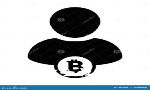 小狐狸钱包的安全性分析与使用指南