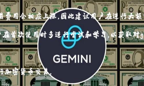 biaoiti解决MetaMask钱包报错问题的全面指南/biaoiti  
MetaMask, 钱包报错, 加密货币, 区块链/guanjianci

在使用MetaMask钱包进行加密货币交易时，用户经常会遇到各种报错问题，这可能会导致交易失败、资产丢失或其他不必要的麻烦。MetaMask作为目前最流行的以太坊钱包之一，其便捷性和安全性吸引了大量用户。然而，尽管其设计良好，用户在使用过程中依然会遇到一些技术问题。本文将从多个方面深入探讨MetaMask钱包报错的常见原因及解决方案，并针对用户可能遇到的问题提供详细的解答。

MetaMask钱包报错的常见类型

首先，我们来了解一下MetaMask钱包常见的报错类型。这些报错可能与网络连接、软件版本、账户设置、智能合约等因素有关。以下是一些常见的报错及其可能的原因：

ul
    listrong网络连接错误：/strong用户可能在不同的网络（比如主网与测试网）间没有切换，或者网络延迟导致连接失败。/li
    listrong余额不足：/strong进行交易时，账户余额不足以支付交易费用（gas fee）或转账金额。/li
    listrong合约错误：/strong在调用智能合约时，可能由于合约地址错误、合约未部署、权限不足等问题导致报错。/li
    listrong软件问题：/strong浏览器或MetaMask插件版本过低，导致不兼容或功能异常。/li
/ul

影响MetaMask钱包使用的因素

使用MetaMask钱包的顺畅性会受到多种因素的影响。首先是网络环境，用户在高延迟或不稳定的网络下进行操作，往往会遭遇连接错误。其次，MetaMask的版本更新带来了新功能和修复，但如果用户未及时更新，可能会遇到兼容性问题。此外，用户的操作方式以及对区块链技术的了解也是影响使用的一个因素。例如，对于初学者来说，在操作时缺乏对于交易费用（gas fee）的理解可能会导致余额不足的情况。

如何解决MetaMask钱包的网络连接错误

遇到网络连接错误时，首先，用户应检查网络连接的稳定性，可以尝试重启路由器或者更换使用的网络。其次，在MetaMask中，确保所选的网络（如Ethereum Mainnet、Ropsten等）与用户需要连接的网络一致。如果用户在使用DApp时连接出现问题，也应检查DApp本身的服务状态。若使用的是公共Wi-Fi，建议用户使用VPN连接保护隐私，防止数据被篡改。

如何处理余额不足的问题

对于余额不足的问题，用户需要首先确认自己账户内的ETH余额足够支付交易所需的gas fee。如果不够，可通过在交易所购买ETH并转入MetaMask来补充余额。此外，用户进行小额转账前，可以通过测试转账确认当前的gas fee水平，避免因交易费用设置不当而导致余额不足的问题。在交易进行时，用户还可以根据网络的拥堵情况选择合适的gas价格，以期降低费用。

如何修复合约调用错误

在执行智能合约时，用户需要确保合约地址准确无误且合约已部署。如果合约的版本更新或代码变动，用户可能需要查看合约的文档或与合约开发者联系以确认最新情况。在调用合约函数时，参数必须正确，任何不符合预期的参数都可能导致调用失败。此外，用户还应检查自己是否具备所需的权限，某些合约函数可能限制了只有合约地址控制者才能执行。

如何解决软件问题

解决软件问题的首要步骤是确保MetaMask的浏览器扩展程序是最新版本。用户可以通过浏览器的扩展程序管理页面来检查和更新。同时，应定期清理浏览器的缓存，以及确保浏览器本身也是最新版本。遇到无法解决的问题时，用户可以尝试卸载并重装MetaMask，或是在更换浏览器后重新安装MetaMask。此外，MetaMask的官方支持社区也是获取帮助的重要渠道，用户可以通过他们的客服或论坛寻求技术支持。

总结

使用MetaMask钱包在进行加密货币交易时，用户可能会遇到多种报错。在了解这些报错类型后，可以采取有效的措施进行解决。保持软件及浏览器的更新、合理安排网络环境、及时补充账户余额、仔细检查合约参数等，都能帮助用户更顺利、更安全地使用MetaMask钱包。在区块链技术不断发展的今天，了解这些常识和技巧能让用户在此领域中游刃有余，确保其资产安全。

五个可能的相关问题

ol
    liMetaMask无法连接网络，出现“网络错误”提示，应该如何处理？/li
    li如何恢复丢失的MetaMask钱包？/li
    li如果交易一直处于“待处理”状态，应该怎么做？/li
    li如何提高MetaMask的安全性？/li
    li关于MetaMask的费用问题，有哪些需要特别注意的？/li
/ol

问题一：MetaMask无法连接网络，出现“网络错误”提示，应该如何处理？

当用户在使用MetaMask时，遇到“网络错误”提示时，通常说明其网络连接存在问题。首先，用户需检查其网络是否稳定。可以尝试重启路由器，或者切换到另一个网络环境下（如从Wi-Fi切换至移动数据流量）。如果网络没有问题，用户可以尝试查看MetaMask中所连接的网络，确认是否选择了正确网络，如Ethereum Mainnet或Polygon网络等。同时，也可以尝试在浏览器中打开其他网站，以验证互联网连接情况。

如果网络连接正常，但MetaMask依然无法连接，建议尝试清理浏览器缓存，过多的缓存数据可能会影响扩展程序的速度和性能。此外，重启浏览器或甚至重启电脑，有时也能解决软件层面的临时错误。如果这些操作都无效，用户应考虑重新安装MetaMask。

有时，MetaMask的服务可能会出现临时性故障，此时用户可访问MetaMask的官方社交媒体或官方网站，查看是否有维护通知或故障通告。联系官方客服是获取支持的有效方式，尤其是在遇到无法自行解决的问题时。

问题二：如何恢复丢失的MetaMask钱包？

如果用户不小心丢失了MetaMask钱包，首先需要明确的是，MetaMask钱包的恢复通常依赖于用户的助记词（种子短语）。在创建钱包时，MetaMask会提供一组助记词，这是恢复钱包的唯一方式，因此极其重要。在丢失钱包后，用户应寻找是否保存了助记词。

若找到助记词，用户可通过打开MetaMask，点击“导入钱包”选项，输入助记词即可恢复钱包。需要注意的是，助记词一定要在安全的环境下输入，并确保没有其他人可见，以保护用户的资金安全。

对于没有保存助记词的用户，恢复的可能性就比较小了。MetaMask并不拥有用户的资金或私钥，因此无法提供任何恢复帮助。如果用户未记录助记词，可能需要接受wallet的丢失。同时，建议所有用户未来都应妥善保存自己的助记词，避免此类情况发生。

问题三：如果交易一直处于“待处理”状态，应该怎么做？

当MetaMask钱包中的交易长时间处于“待处理”状态时，通常是由于网络拥堵或交易费用设置过低引起的。用户在发起交易时可设置gas费用，以决定交易的处理速度。低gas费可能导致矿工无法优先处理这笔交易，因此用户需要思考调整。

解决长时间待处理的问题，用户可以选择“替换交易”的方式。MetaMask允许用户使用相同的 nonce 编号重新发送交易，但可能需要设置更高的gas fee以确保能被处理。在MetaMask中，可以找到待处理交易，并点击“替换”选项，设置更高的费率后重新发送交易。

如果几小时后仍未处理，用户可以选择取消交易。如果交易未被矿工打包到区块，用户可以使用相同的nonce值重新提交一个“0 ETH”的交易，它会覆盖原有交易并将其取消。用户也可以查询以太坊区块浏览器来确认交易状态，这样可获得更准确的信息。

问题四：如何提高MetaMask的安全性？

增强MetaMask的安全性是每位用户必须重视的一个方面。首先，用户的助记词应保存在安全而私密的地方，切勿与任何人分享。助记词是访问用户钱包的唯一凭证，若泄露可能导致资产丢失。

其次，用户应设置强密码并启用两步验证（2FA），如果可用的话。同时，使用硬件钱包如Ledger或Trezor，用户可以将资产存放在离线钱包中，增加安全性。硬件钱包较难被黑客攻击，相对更为安全。

另外，用户应定期更新MetaMask及浏览器至最新版本，以确保应用程序内的安全补丁及时安装，减少潜在的安全风险。避免在公共场合使用MetaMask，尤其是在Wi-Fi网络，使用VPN来增强上下文的安全性。此外，防止点击不明的链接或下载不明文件也可以降低被钓鱼攻击的几率。

问题五：关于MetaMask的费用问题，有哪些需要特别注意的？

使用MetaMask进行交易时，用户需要了解相关的交易费用（gas fee）问题。各个交易的费用会有所不同，通常与网络的拥堵程度和用户所设置的gas价格有关。在高峰时段网络繁忙，交易费用会相应上涨，因此建议用户在进行大额交易时，可以选择较为流畅的时段进行操作。

用户可以在Etherscan或其他相关的区块链浏览器查询当前的gas费水平，以作出合理的设置建议。此外，MetaMask允许用户自定义gas费用，低费可能导致交易被延迟或失败，建议用户在首次使用时多进行尝试和学习，以获取对gas费的理解与经验。

加密货币的市场波动性大，因此也需要关注所使用的交易所报价、兑换比例等，确保不会因为价格差异而损失资金。在设置交易费用时，用户在选择时应仔细评估风险和收益，合理选择。

总之，在MetaMask钱包的使用过程中，了解和解决各种报错问题是每个用户都需要掌握的技巧。希望本文提供的解决方案及常见问题解答能帮助用户更好地使用MetaMask，安全地进行加密货币交易。