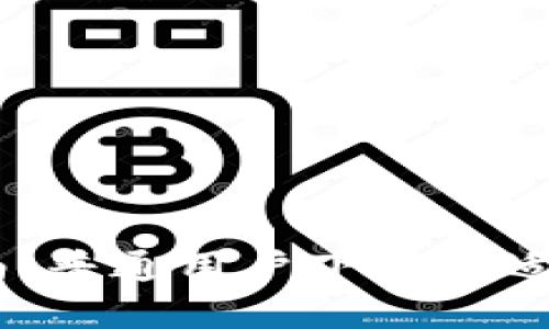 USDT钱包选择指南：普通用户下载最适合的数字货币钱包