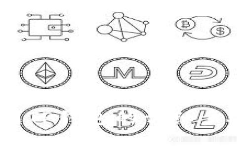 狗狗币提现到TP钱包的详细步骤与注意事项