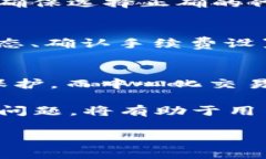 为了满足您的要求，以下