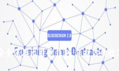 如何安全保存比特币钱包