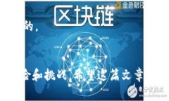   小狐狸钱包（MetaMask）使