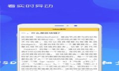 火币钱包里的USDT怎么转出