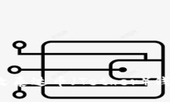 如何更改泰达币（Tether）