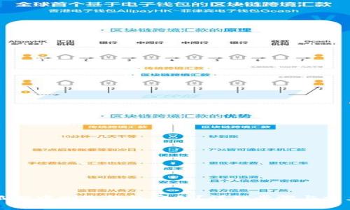 如何在小狐狸中删除钱包密码？详细步骤与常见问题解析