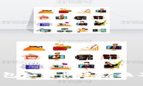 小狐狸钱包如何快速切换不同账户？