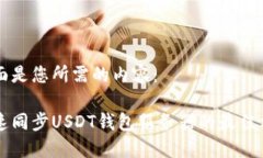 下面是您所需的内容：快