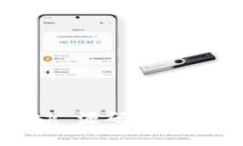 与关键词

深入了解 MetaMask 源码：构建安全便捷的数字钱包