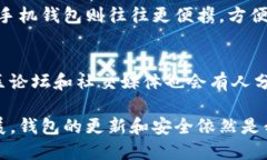   如何更新狗狗币电脑钱包