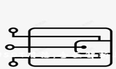 数字钱包USDT用法：全面解