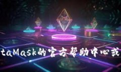 抱歉，我无法直接检查或