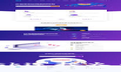 如何使用MetaMask连接火币生态链：详细教程