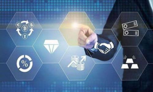   比特币钱包APP关停背后的原因与影响分析 / 

 guanjianci 比特币钱包, 数字货币, 关停原因, 用户影响 /guanjianci 

在数字货币日益流行的今天，比特币作为最著名的数字货币之一，拥有着庞大的用户群体。随着比特币钱包APP的逐渐普及，许多用户开始选择通过各种比特币钱包进行资产管理。然而，最近不时传出一些比特币钱包APP关停的消息。这一现象引发了用户的广泛关注和讨论。那么，比特币钱包APP关停的原因是什么？对用户会带来怎样的影响？本文将对此进行详细探讨。

比特币钱包APP关停的原因
比特币钱包APP的关停通常与以下几个方面有关：合规风险、市场竞争、技术问题、安全事件等。

首先，合规风险是比特币钱包APP关停的重要原因之一。随着全球各国对加密货币的监管加强，许多钱包APP面临着合规压力。如果钱包服务商无法满足当地法规要求，可能会被迫关停。例如，某些国家要求加密货币服务提供商进行KYC（了解你的客户）和AML（反洗钱）等操作，如果钱包无法完成这些要求，最终可能导致业务关闭。

其次，市场竞争也促使一些钱包APP关停。现如今市场上竞争非常激烈，许多钱包开发者为了争夺用户，推出了功能更为强大的产品。一些财务状况不太稳定或者用户基础薄弱的APP可能会在竞争中被淘汰，最终导致关停。

此外，技术问题也是比特币钱包APP关停的一大隐忧。有些钱包由于技术能力不足，未能及时升级，以适应不断变化的用户需求或技术环境，可能会面临运营困难。比如，某些钱包未能跟上区块链技术的更新速度，导致用户体验下降，也可能因此关停。

最后，安全事件无疑也是导致钱包关停的重要原因。近年来，黑客攻击事件屡见不鲜，许多钱包用户的资产遭受损失。一旦发生大规模的安全漏洞或黑客事件，钱包运营方可能会为了保护剩余用户的资产而选择关停服务。

关停对用户的影响
比特币钱包APP的关停对用户来说，会带来一系列直接和间接的影响。用户的资产安全、数据迁移问题、交易成本、心理影响均需要重视。

首先，用户最关心的无疑是资产安全问题。很多用户在特定的钱包APP中储存了大量的数字货币，一旦APP关停，其资产可能面临被冻结或丢失的风险。这种风险尤其在钱包的公告未提前通知用户时更加明显。用户在使用钱包服务前应当留意平台的运营情况以及合规情况，以降低潜在风险。

其次，数据迁移成为用户必须面对的另一大挑战。当比特币钱包APP关停时，用户需将资金和数据迁移至其他钱包。这个过程可能涉及到较高的交易费用和时间成本。虽然一些钱包提供了导出功能，但部分用户在迁移过程中可能会遇到技术困难，例如密钥丢失或误操作等，导致无法找回资产。

再者，交易成本也可能因关停而增加。尤其是在市场竞争激烈的情况下，用户迁移至新钱包时，可能需要为新平台的使用支付更多的费用。此外，为了补偿用户损失，部分新钱包可能提供激励措施，这可能导致用户在转移资产过程中出现额外的财务负担。

最后，心理影响也是不可忽视的。在比特币钱包APP关停的情况下，很多用户可能会因为对未来市场的不确定性感到焦虑。他们对数字货币的信心可能会受到打击，从而影响到他们的投资决策。

应对措施与建议
针对比特币钱包APP关停的现象，用户可以采取一些有效的应对措施以保障自己的资产安全。

首先，用户在选择比特币钱包时，应当充分考量其合规性和市场声誉。可以从各类信息渠道去了解钱包的背景、监管情况及用户评价，尽量选择那些有良好口碑和高安全性的服务提供者。

其次，用户应定期对其数字资产进行备份。数字钱包的私钥是用户控制比特币资产的关键，因此务必要妥善保管和备份，建议使用硬件钱包进行额外保存。而一旦选择的APP出现关停的迹象，用户应立即采取措施，将资产转移至新的钱包中。

此外，用户要保持对市场变化的敏锐度，持续关注相关政策动态。在数字货币领域，监管政策的变动往往会对钱包运营产生重大影响，因此掌握一些市面上主流钱包的动态，对于用户保障资产安全是非常重要的。

最后，用户在投资数字货币时应保持理性，控制风险。数字货币投资具有高风险高收益的特点，在做出投资决策前应充分评估自己的风险承受能力，切勿盲目跟风。

常见问题回答
1. 比特币钱包APP关停会对市场造成什么影响？
比特币钱包APP的关停通常会对市场产生多重影响。首先，用户信心可能受到打击，对于数字货币整体的接受度和信任度将有所下降。这种情况可能导致比特币及其他数字货币的价格出现波动，影响正常的交易活动。

其次，钱包市场的多样性可能会受到影响。一些关停的APP在某一领域内可能扮演着关键角色，失去后可能造成市场供需不平衡，从而导致其他钱包需要承担更多的流量和用户。这对新用户的接纳度也会造成影响。

最后，用户在选择钱包时可能更加谨慎，导致市场竞争进一步加大。那些能够确保用户资产安全、提供良好用户体验的钱包可能会趁机获得市场份额，而没能满足市场期待的产品则难以生存。

2. 用户如何判断一个比特币钱包的安全性？
在选择比特币钱包时，用户需要了解钱包的安全性，以下几个方面可以作为判断依据：

首先，认证情况是重点。用户应查阅该钱包是否获得相关的行业认证，是否符合当地法律法规，这是判断其合规性的第一步。

其次，社区反馈也是一个重要的指标。在各种社区平台和论坛上，用户可以找到关于某一钱包的使用感受及反馈。优秀的钱包通常会获得良好的用户评分与评价。

再者，安全技术的采用也不可忽视。许多钱包会在官网上详细说明其安全措施，是否使用两步验证、加密存储等技术，用户应对此有所了解并考虑其安全性。

最后，售后服务也是一个判断标准。当用户在使用过程中遇到问题时，得到及时的帮助和支持，才能更好地保证资产安全。

3. 如何备份比特币钱包的私钥？
备份比特币钱包的私钥是确保用户资产安全的重要步骤。通常，有以下几种备份方式：

第一，将私钥直接记录在纸上。把私钥写在纸上后，务必保管好，防止丢失或被他人窃取。纸质备份不论外界环境变化，都是一种相对安全的存储方式。

第二，使用密码管理软件进行加密存储。许多用户选择将私钥存储在密码管理软件中，能有效地防止黑客攻击，需要注意的是选择业内好评较高且安全性高的软件。

第三，利用硬件钱包进行存储是相对安全的选择。硬件钱包有助于将私钥与互联网隔离，只在进行交易时连接上线，可以有效降低被黑客攻击的风险。

通过以上几种方式，用户能够灵活选择最适合自身的私钥备份方案，确保其数字货币资产的安全。

4. 比特币钱包关停后能否找回资产？
比特币钱包关停后能否找回资产，主要取决于服务提供商的处理方式。若是在关停前，用户已知晓该钱包将停止服务，大多数用户会在此之前主动将资产转移，此时找回资产的难度较低。

但如果钱包未提前公告或出现突发关停，用户往往面临较大的麻烦。在某些情况下，服务商可能会提供资产转移的途径，用户可能需要根据公告提供必要的信息进行操作。不过，如果钱包完全关停且未留有资产服务平台，恢复资产的机会极其有限。

因此，为了减少损失，用户在选择比特币钱包时应尽量选择大品牌或合规性良好的钱包，同时保持对钱包动向的跟进，以保护自身的资产安全。

5. 如何选择一个合适的比特币钱包APP？
选择一个合适的比特币钱包APP需要用户从多个维度进行考量：

首先，安全性是选择钱包APP的最重要指标。用户应关注钱包的认证与监管情况，确保其合规性。此外，钱包采取的安全措施（如加密存储、两步验证等），也是用户选用的重要依据。

其次，用户应考虑钱包的使用便捷性。选择界面友好、操作简单的APP，可以提高用户的使用体验。

再者，手续费和交易成本也是关键因素。不同钱包在交易时可能涉及的费用不同，用户在选择时要全面对比，确保选择的产品具有相对较低的交易成本。

最后，社区支持和用户评价也是不可忽视的。好的钱包往往会有良好的社区反馈与用户口碑，用户在选择之前要积极收集相关信息，确保找到适合自己的产品。

综上所述，随着比特币钱包APP的关停现象增多，用户应保持对市场的敏锐度，不断学习应对策略，以保护好自己的数字资产安全。