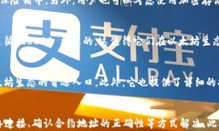 如何找回 Metamask 钱包：从