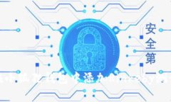 如何在小狐狸钱包中添加