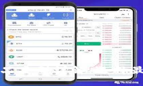 比特币钱包产品类型详解：选择最适合你的钱包