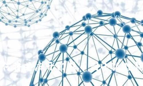 如何将芝麻开门转币到小狐狸钱包