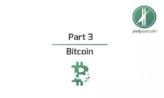 如何选择和使用以太坊钱