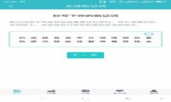 MetaMask如何交易比特币：新