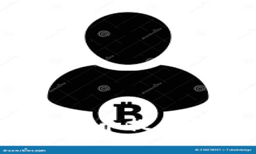 如何安全地将比特币提币到钱包？完整指南