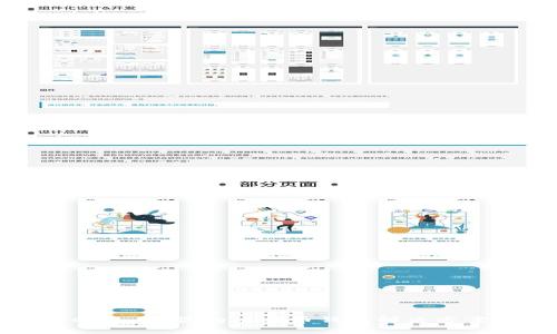 Coinmi：你的比特币钱包解决方案