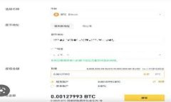 注意：鉴于需求的复杂性