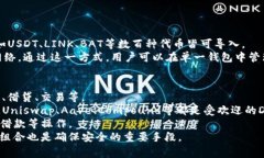 Metamask安卓3.20版本全指南