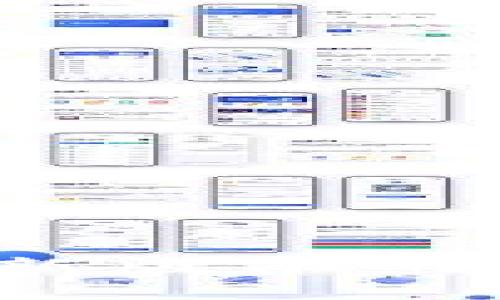  以太坊钱包最新版本的价值与优势分析