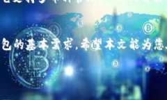 注意：由于得到具体的数