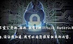 在信息隐私和安全性方面