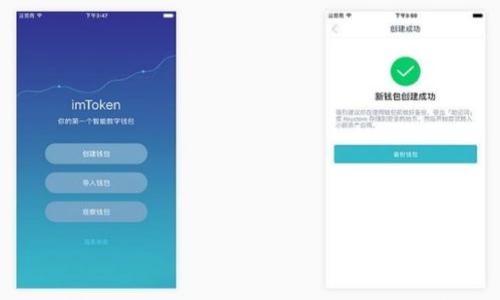 

大家买比特币都用什么钱包？最热门的钱包推荐与使用指南