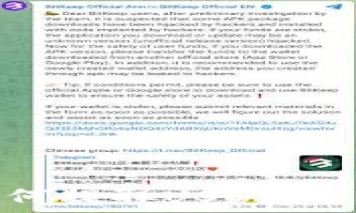   
以太坊钱包如何提取USDT？详细步骤与技巧