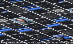 : 如何将火币钱包中的US