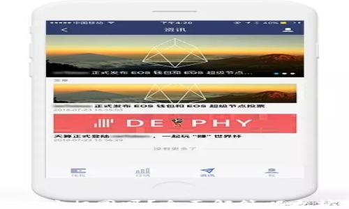 
以太坊钱包地址相同吗？全面解答以太坊地址的疑惑