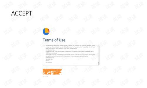 解决 MetaMask 无法连接到网站的常见问题