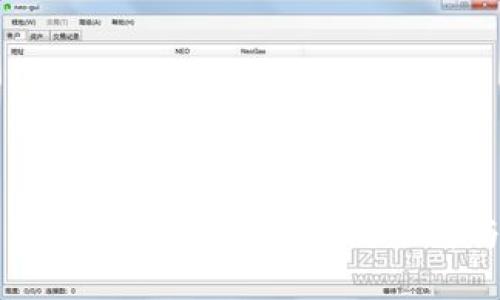 狗狗币放哪个钱包好？全面分析与推荐