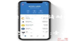 由于生成详细内容需要较