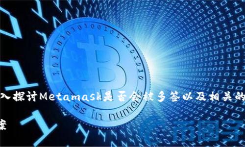meta name=
