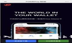 如何将资产转入MetaMask钱包